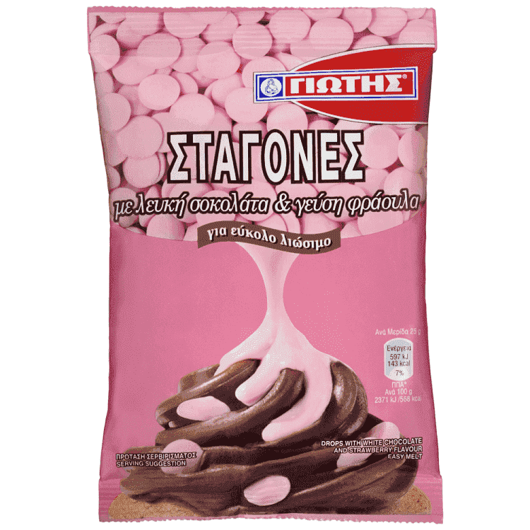 Γιώτης Σοκολάτα Φράουλα Σε Σταγόνες 100gr