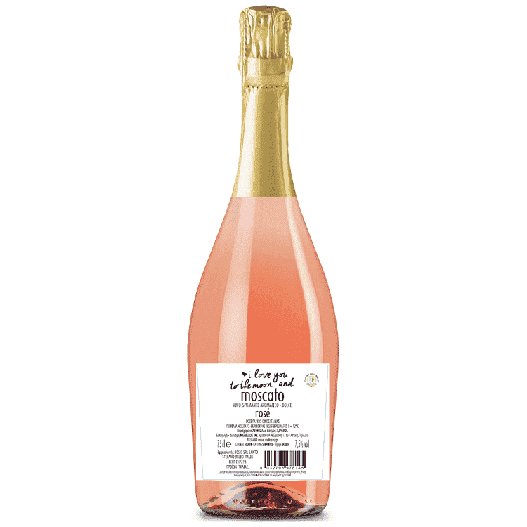 I Love You To The Moon Ροζέ Οίνος 750ml