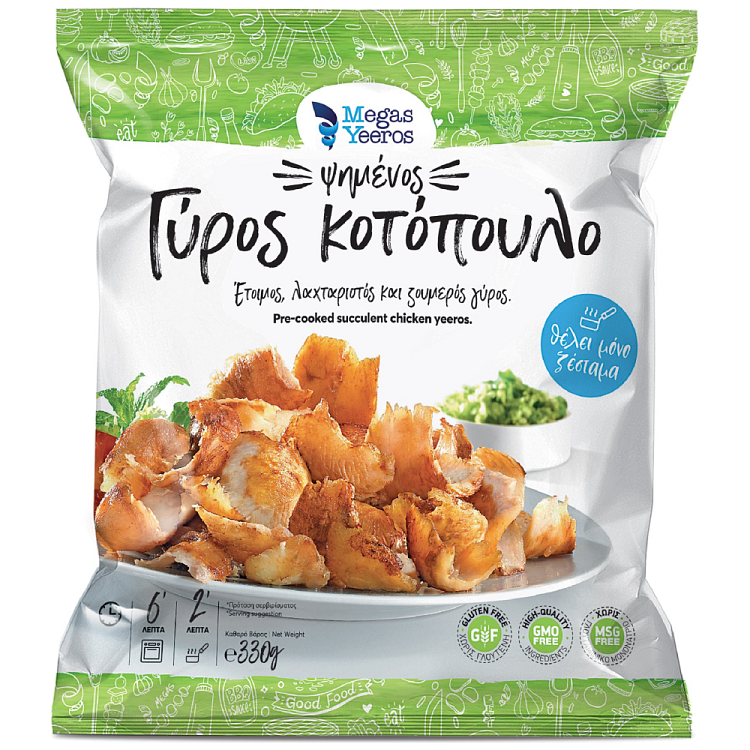 Mega Yeeros Γύρος Κοτόπουλο Χωρίς Γλουτένη Κατεψυγμένος 330gr