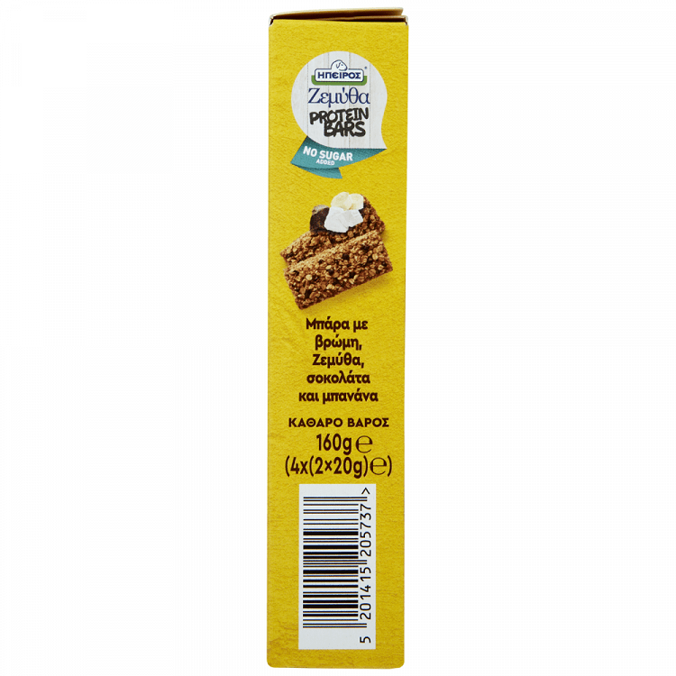 Ήπειρος Ζεμύθα Protein Bars Σοκολάτα Μπανάνα Χωρίς Προσθήκη Ζάχαρης 4x,40gr