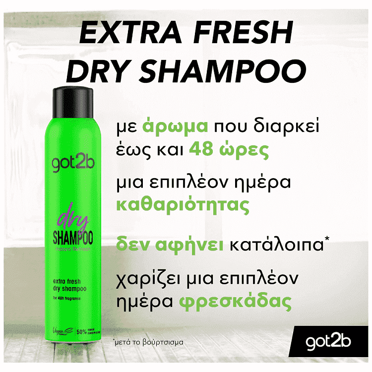 Got2b Shampoo Extra Fresh Dry 200ml