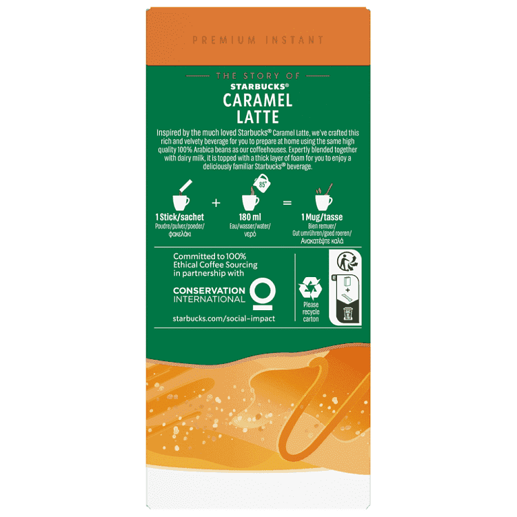 Starbucks Στιγμιαίος Καφές Caramel Latte 115gr