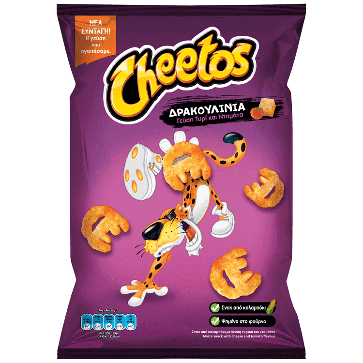 Cheetos Dracoulinia 100gr