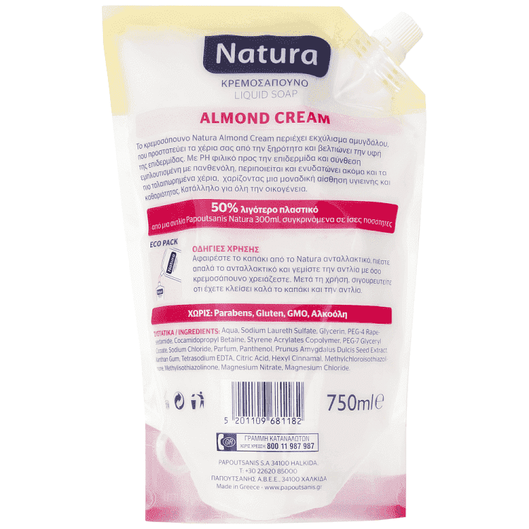 Natura Almond Cream Kρεμοσάπουνο Ανταλλακτικό 750ml