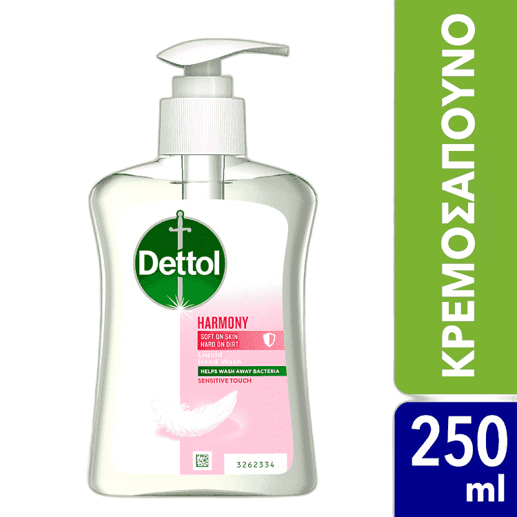 Dettol Αντιβακτηριδιακό Υγρό Κρεμοσάπουνο Με Αντλία Sensitive 250ml