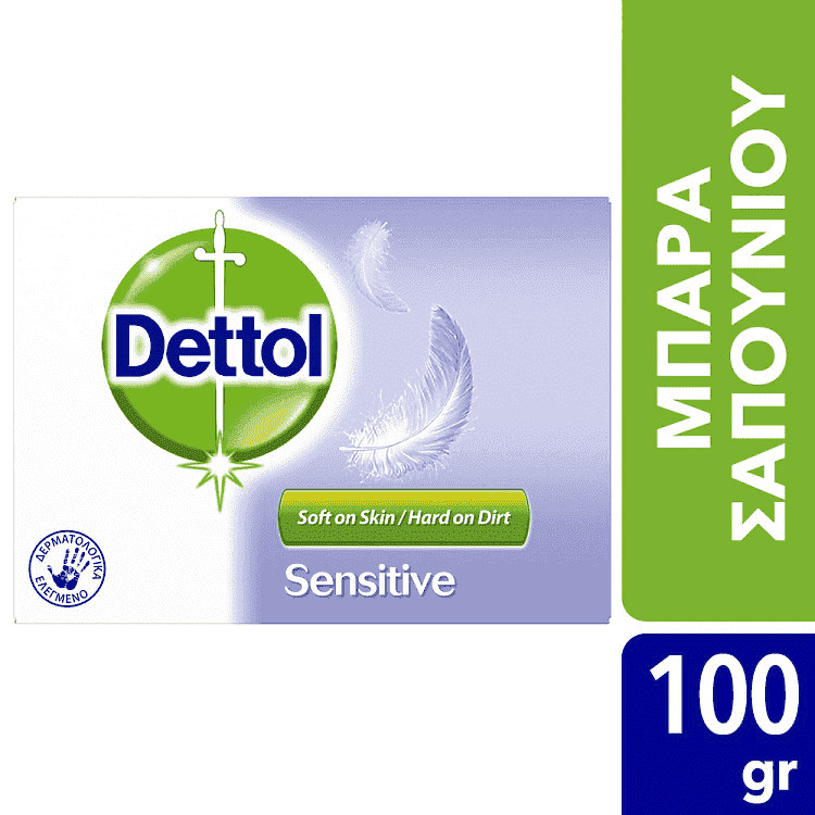 Dettol Sensitive Σαπούνι 100gr