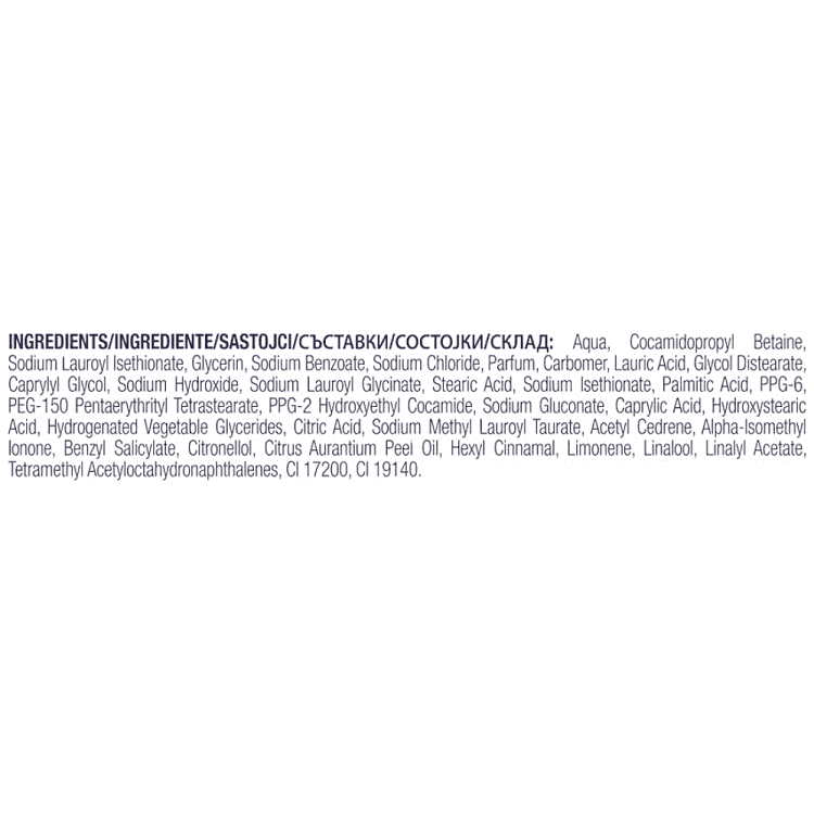 Dove Αφρόλουτρο Silk 600ml