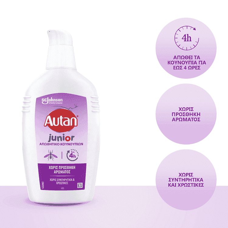 Autan Junior Gel 100ml