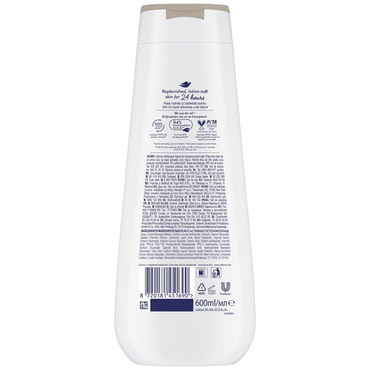 Dove Αφρόλουτρο Silk 600ml