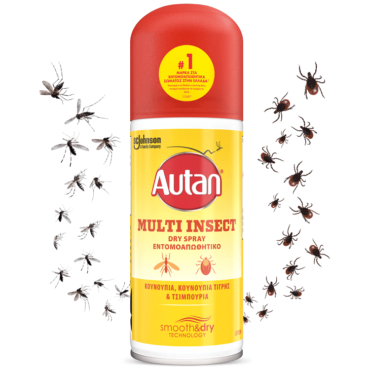 Autan Multi Insect Dry Spray 100ml