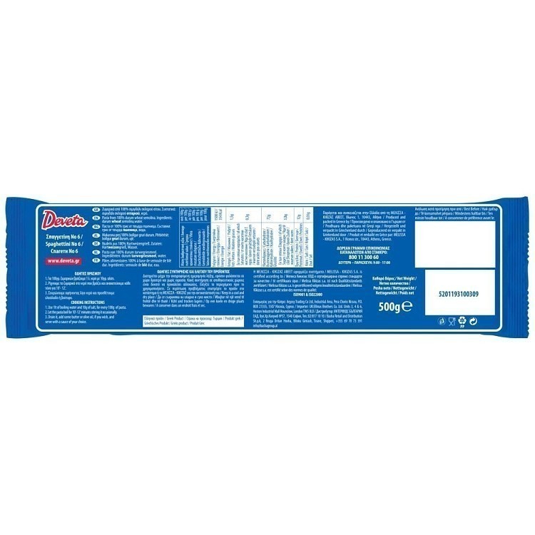 Deveta Σπαγγέτι Νο 6 500gr