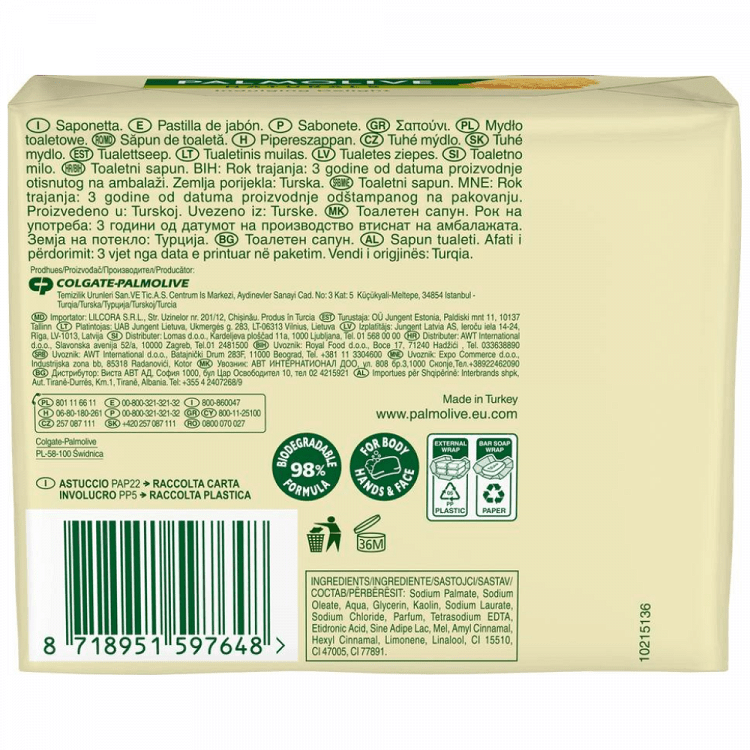 Palmolive Σαπούνι Naturals Milk & Honey 90gr 3+1 Δώρο