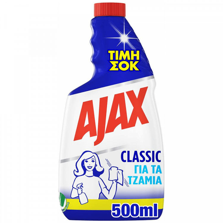 Ajax Classic Τζαμιών Ανταλλακτικό 500ml