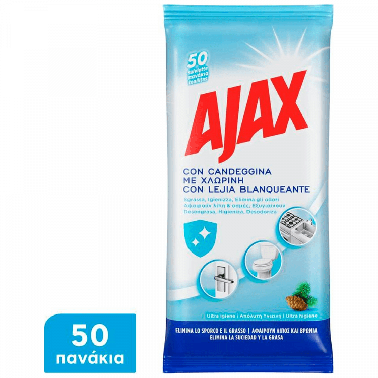 Ajax Υγρά Πανάκια Καθαρισμού Με Χλωρίνη 50τεμ