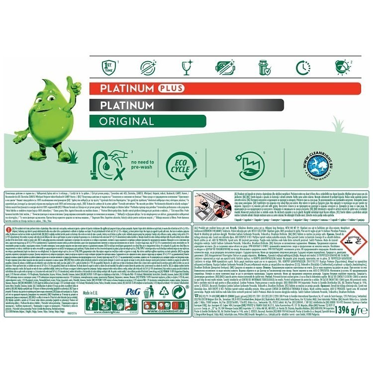 Fairy Platinum Plus Κάψουλες Πλυντηρίου Πιάτων Λεμόνι (45+45 Δώρο)