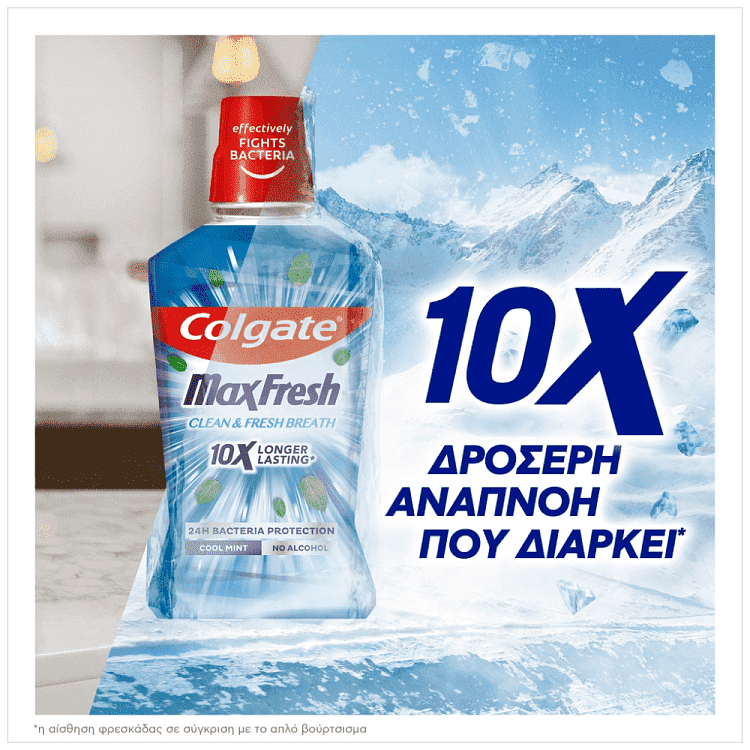 Colgate Στοματικό Διάλυμα Max Fresh Blue 500ml