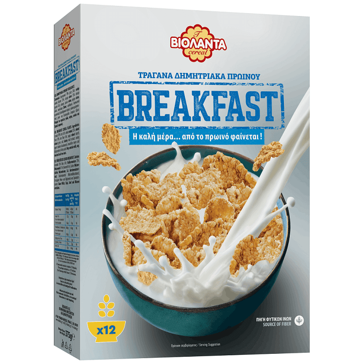 Βιολάντα Breakfast Δημητριακά 375gr