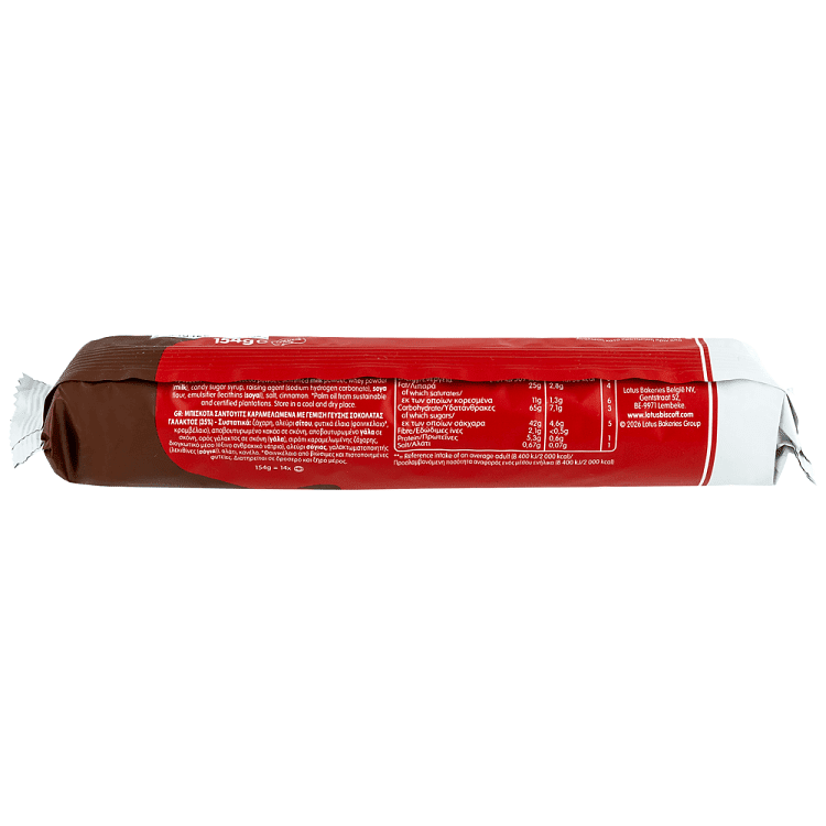 Lotus Biscoff Sandwich Milk Chocolate 154gr