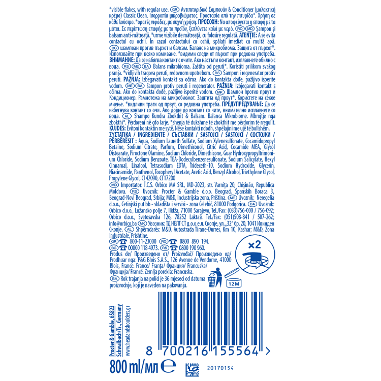 Head & Shoulders Σαμπουάν 2in1 Classic Αντλία 800ml