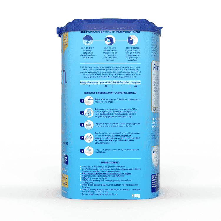 Almiron 3 Γάλα Σε Σκόνη 800gr