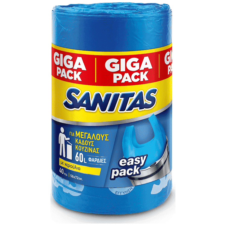 Sanitas Σακούλες Απορριμάτων Large 60l Gigapack 40τεμ