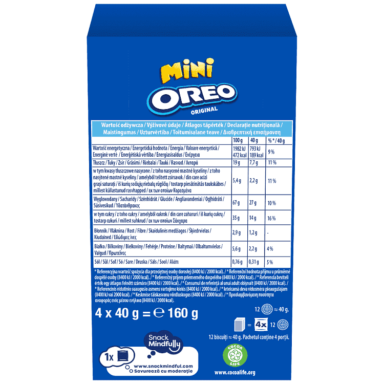 Oreo Mini Μπισκότα Γεμιστά Βανίλια 160gr