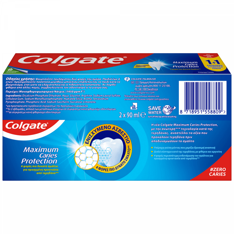 Colgate Protection Caries Οδοντόκρεμα 90ml 1+1 Οικονομική Συσκευασία