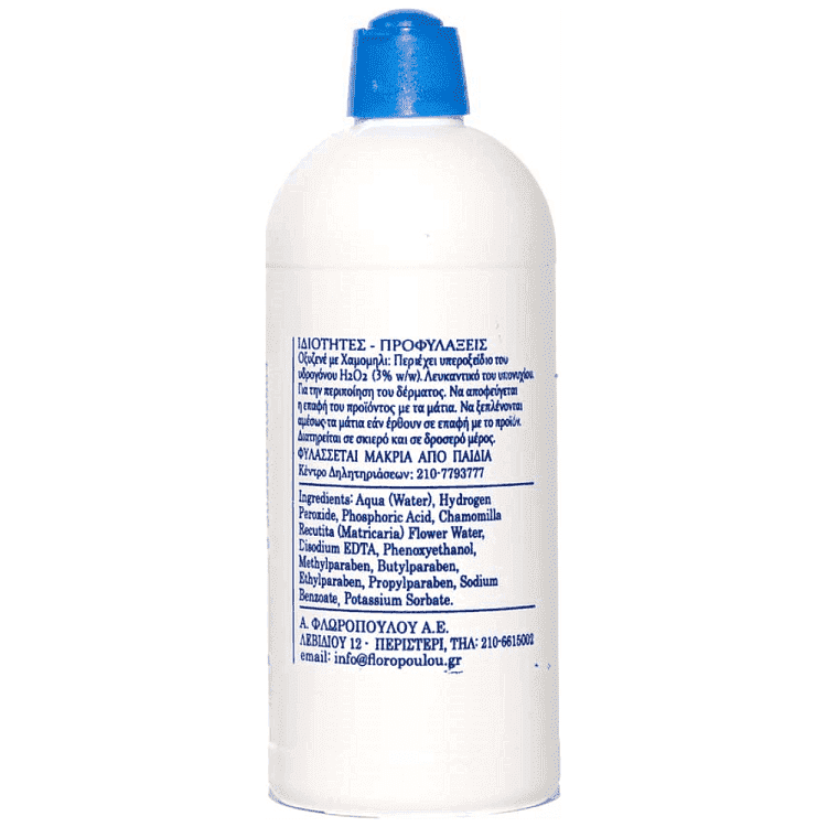 Lanova Οξυζενέ με Χαμομήλι 300ml