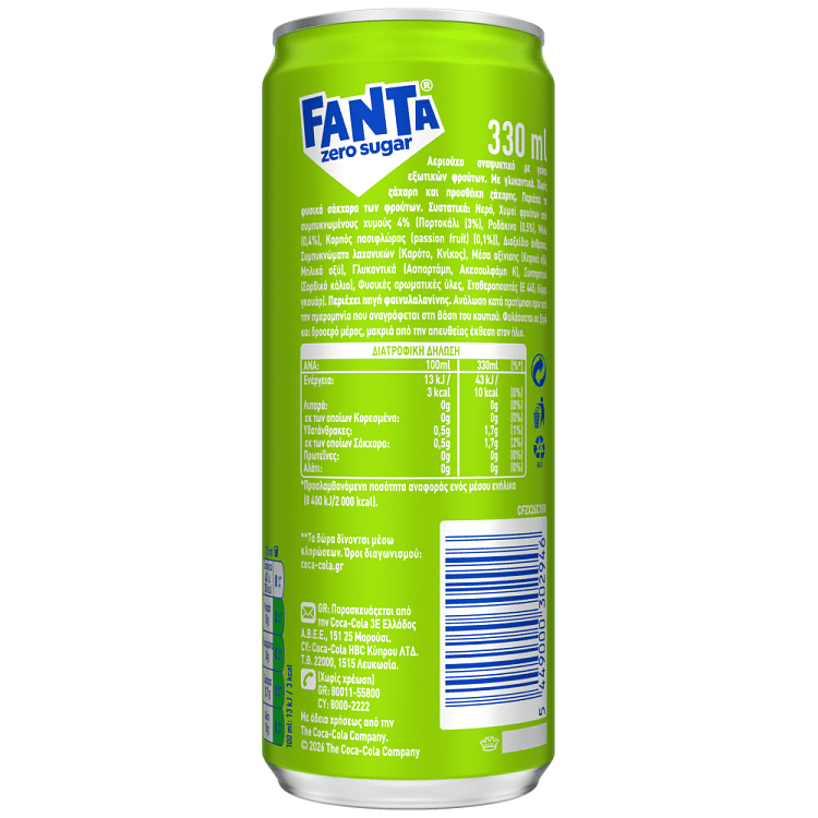 Fanta