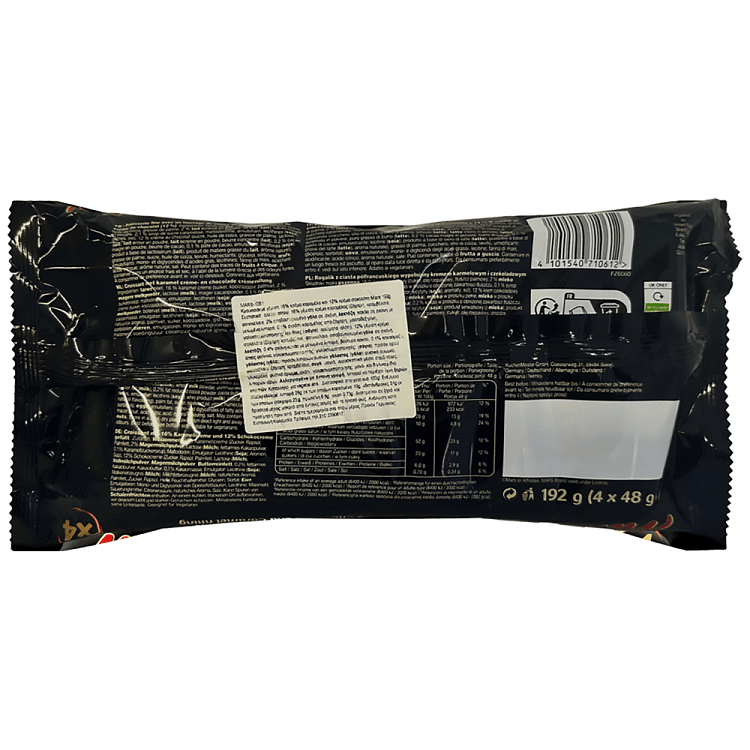 Mars Κρουασάν Mutipack 192gr