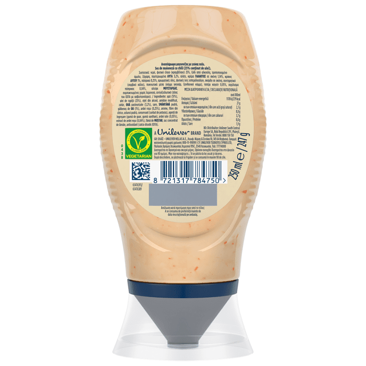 Hellmann's Μαγιονέζα Με Τσίλι Top Down 250ml