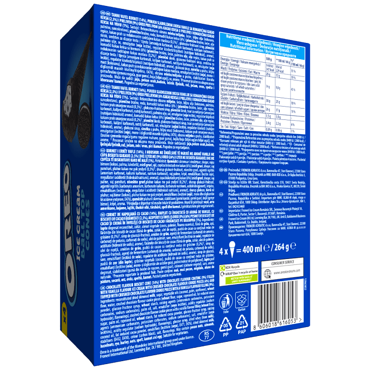 Oreo Ball Top Πύραυλος MP 4x100ml 264gr