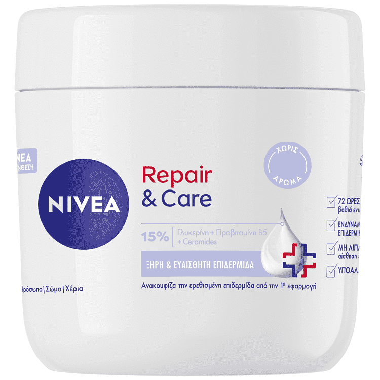 Nivea Body Repair & Care Creme Χωρίς Άρωμα 400ml