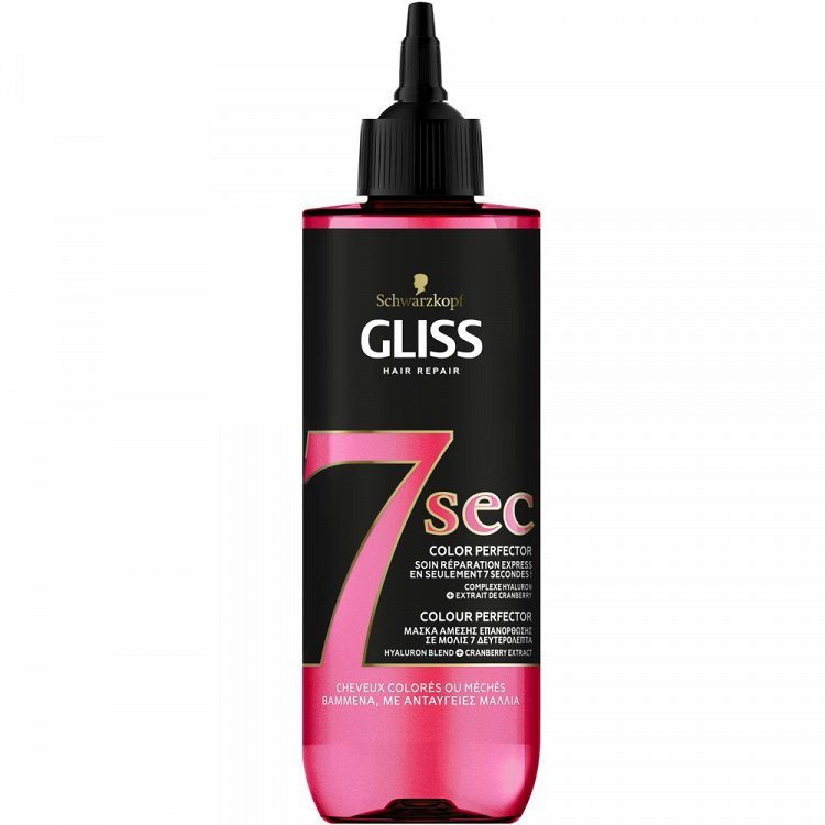 Gliss Μάσκα Μαλλιών Επανόρθωσης 7Sec Color Perfector 200ml