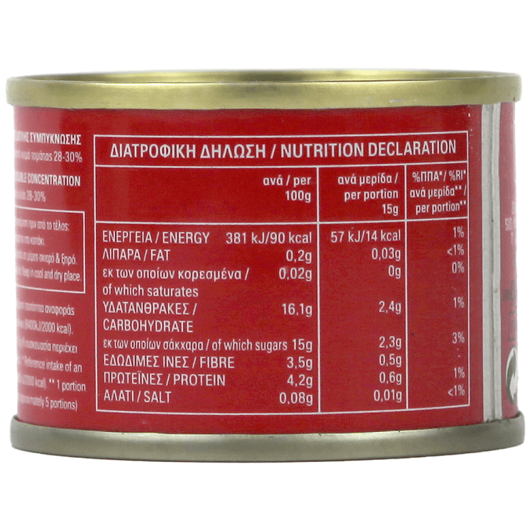 Kyknos Τοματοπολτός 28-30% 70gr