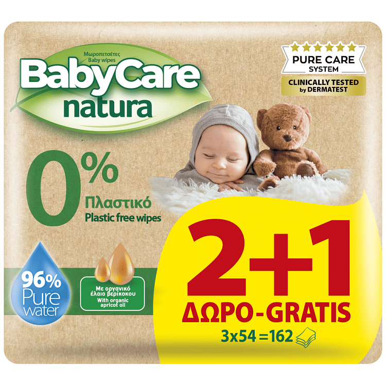 Babycare Natura Μωρομάντηλα 54τεμ 2+1 Δώρο