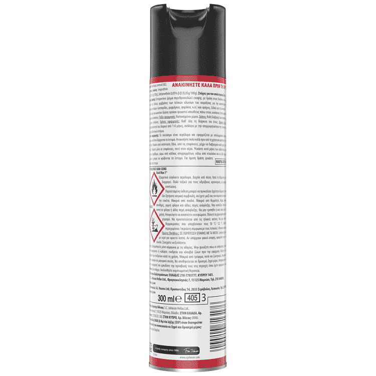 Raid Max Κατσαριδοκτόνο Spray 300ml