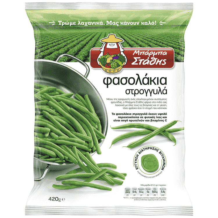 Μπάρμπα Στάθης Φασολάκια Στρογγυλά Κατεψυγμένα 420gr