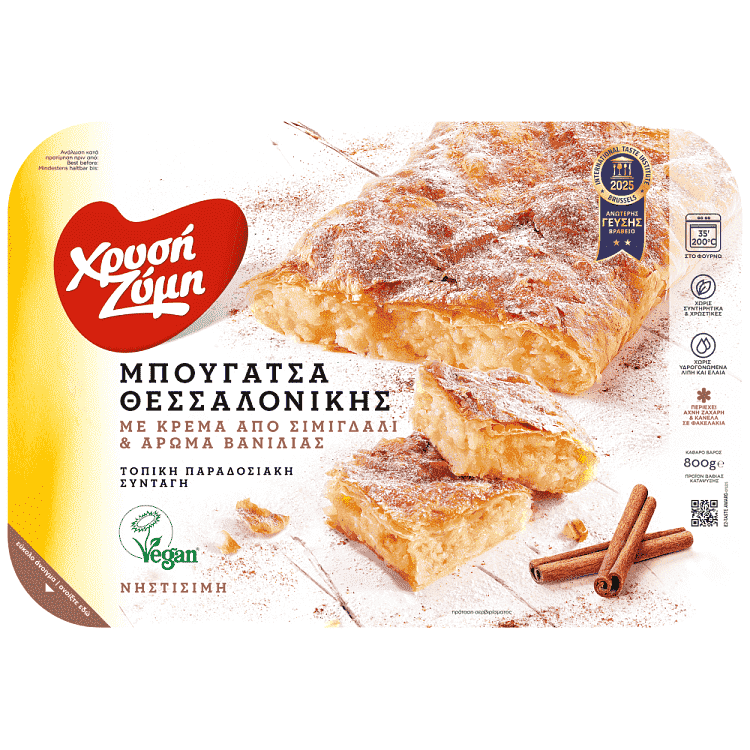 Χρυσή Ζύμη Μπουγάτσα Κρέμα Σιμιγδάλι & Άρωμα Βανίλια Κατεψυγμένη 800gr