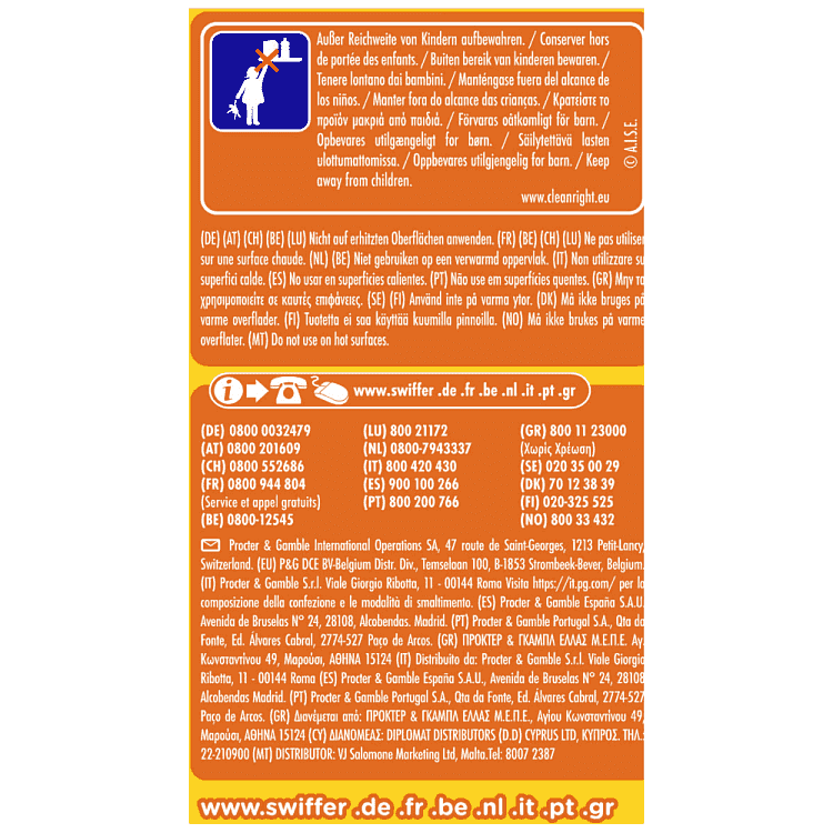 Swiffer Duster Ανταλλακτικά Πανάκια Mega Pack 18τεμ