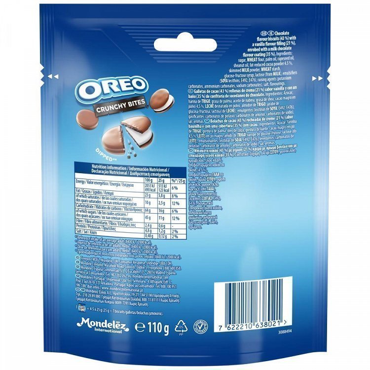 Oreo Μπισκότα Crunchy Bites Επικάλυψη Σοκολάτας 110gr