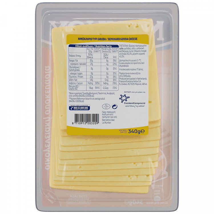 NOYNOY Gouda Φέτες 10/340gr -25%