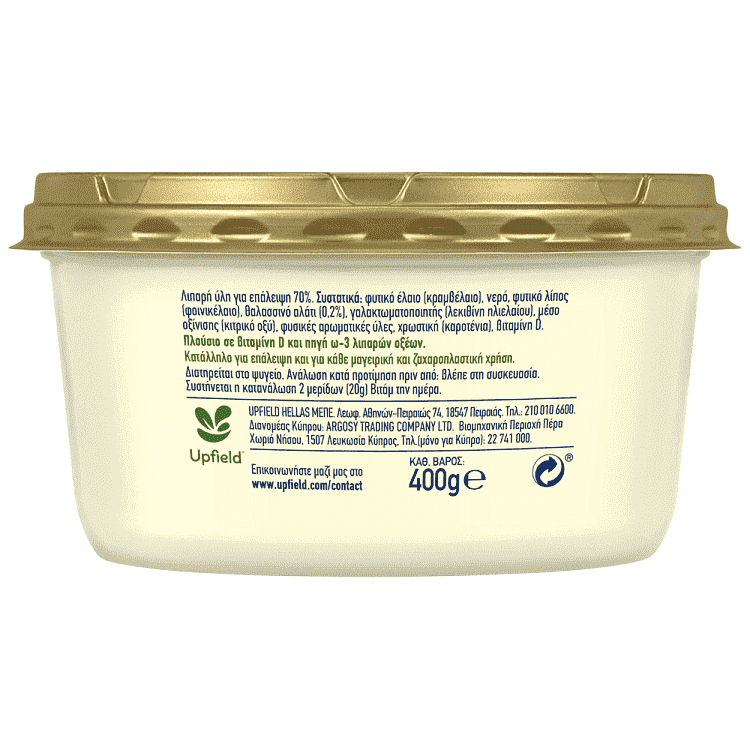 Βιτάμ Soft Φυτικό 400gr