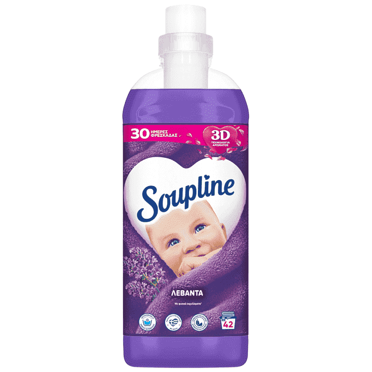 Soupline Μαλακτικό Συμπυκνωμένο με άρωμα Λεβάντα 42μεζ. 900ml