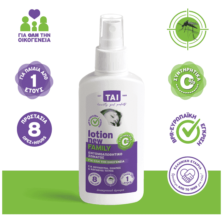 Τai New Family Εντομοαπωθητική Lotion 100ml