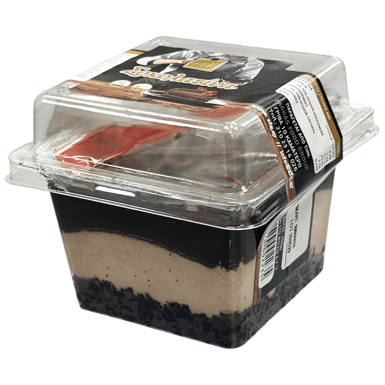 Zagkas Σοκολατίνα 200gr