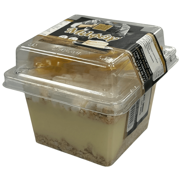 Zagkas Μιλφέιγ 150gr