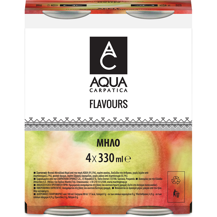 Aqua Carpatica Ανθρακούχο Νερό Αpple 4x330ml