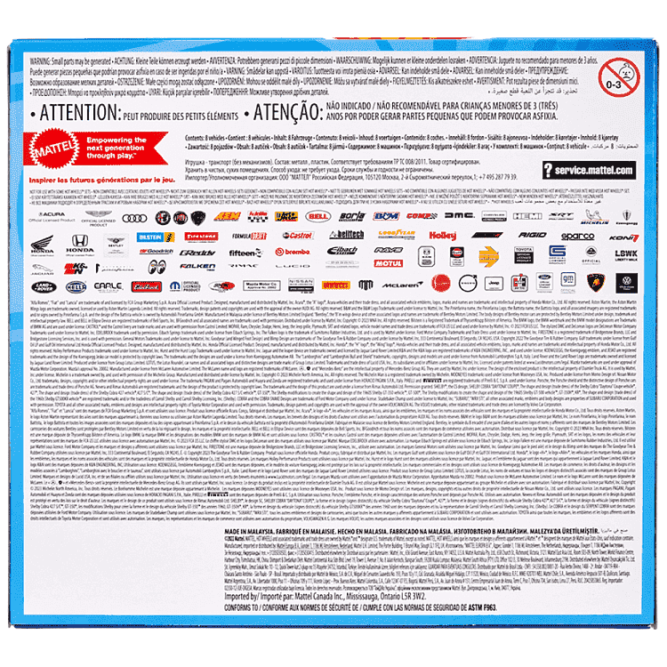 Hot Wheels Αυτοκινητάκια Σετ 8τεμ