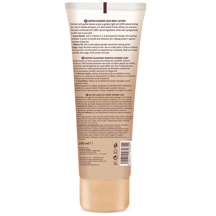 Bioten Summer Look Γαλάκτωμα Σώματος 200ml